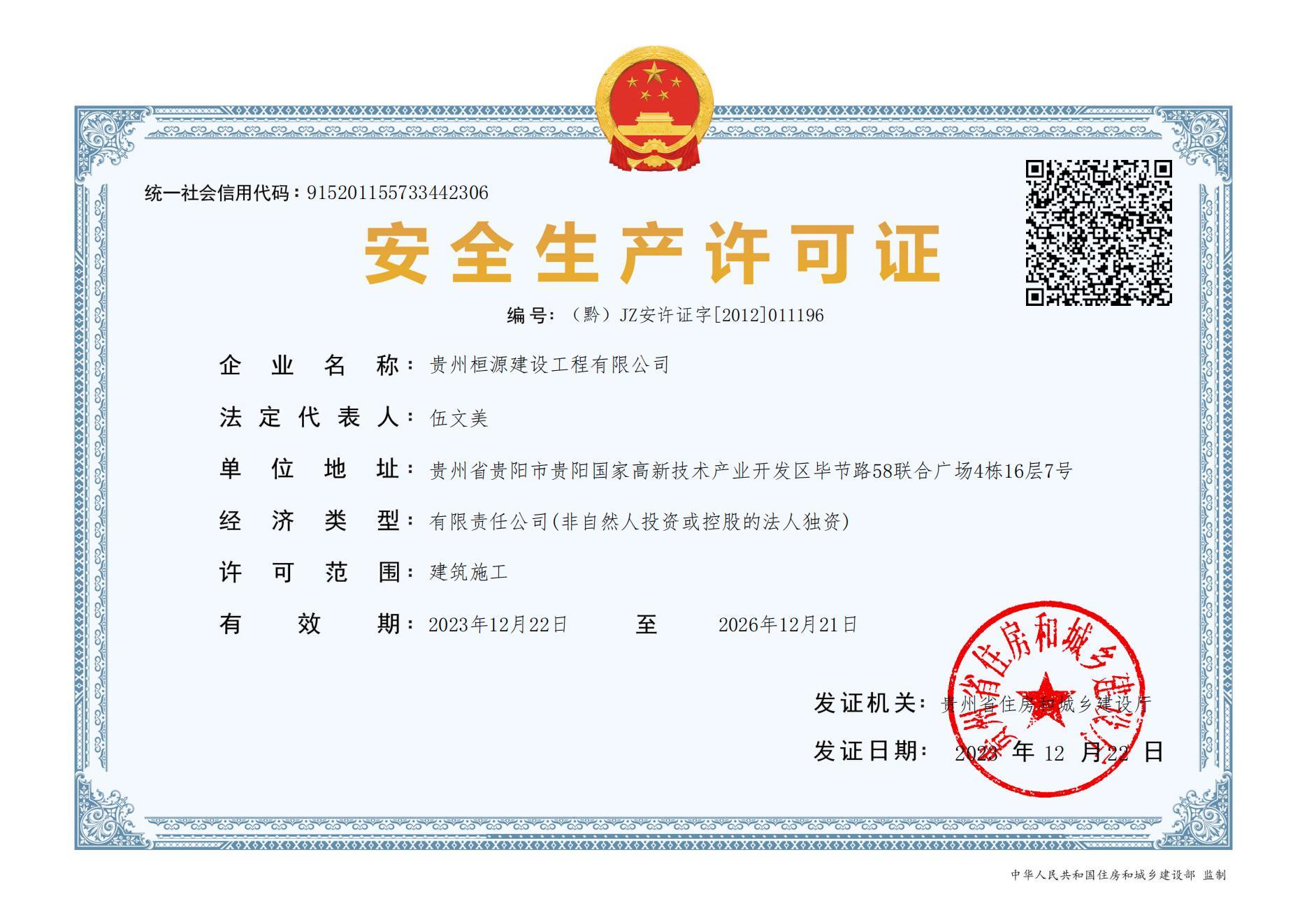 图片名称