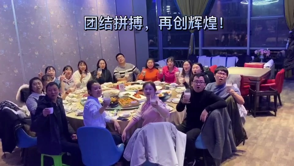 今晚精准一码