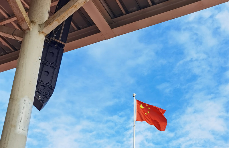 禹州高级中学体育场