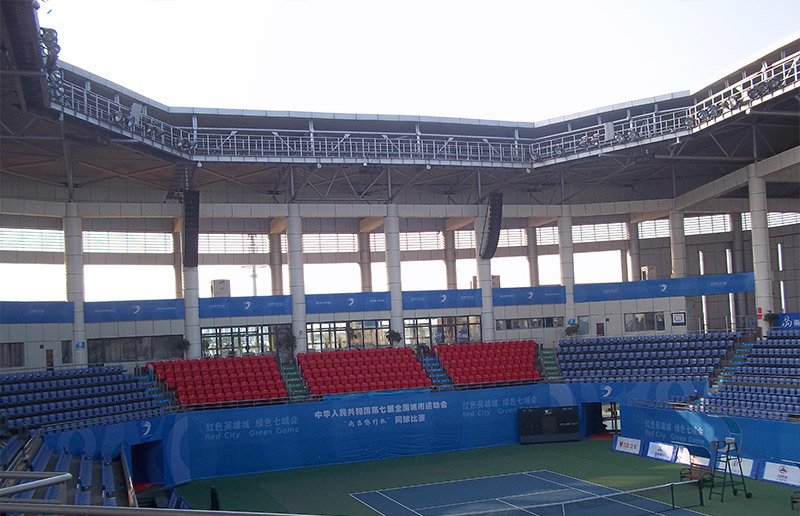 Nanchang Tennis Court