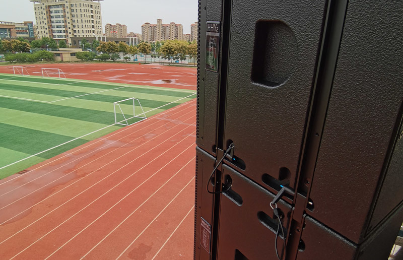 Yuzhou Senior High School Stadium