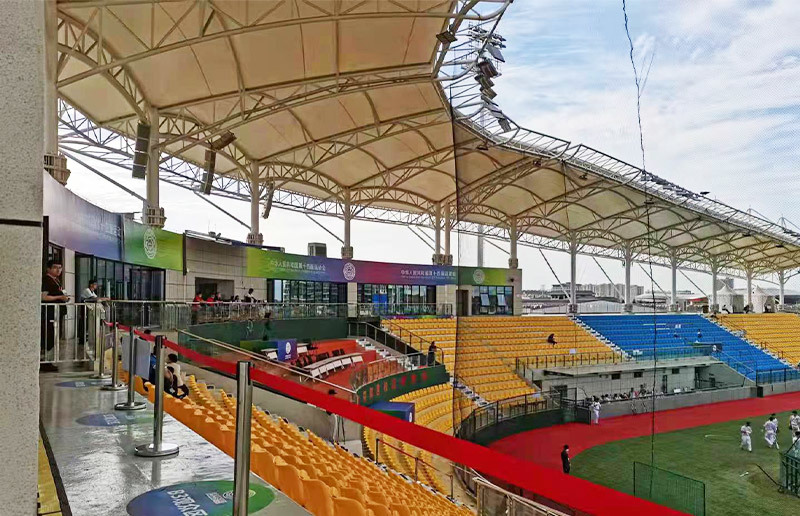 Four games of Xi'an Institute of Physical Education