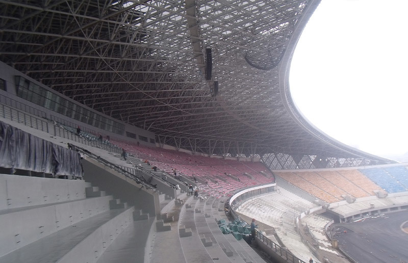 Guiyang Stadium