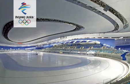 National Speed Skating Hall , Beijing Winter Olympics