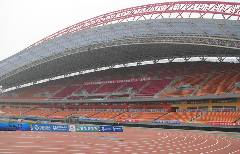 Zibo Stadium
