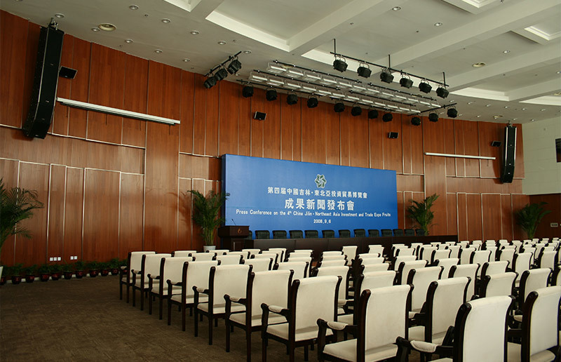 Changchun Convention and Exhibition Center