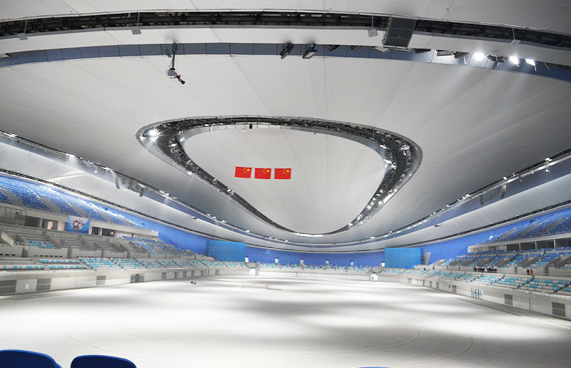 speed skating hall