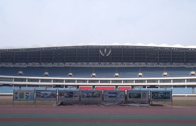 Zhoukou Stadium
