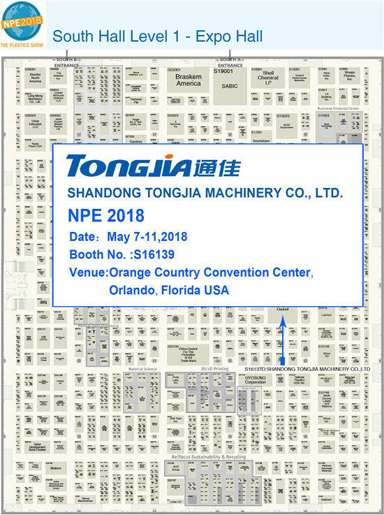 TONGJIA
