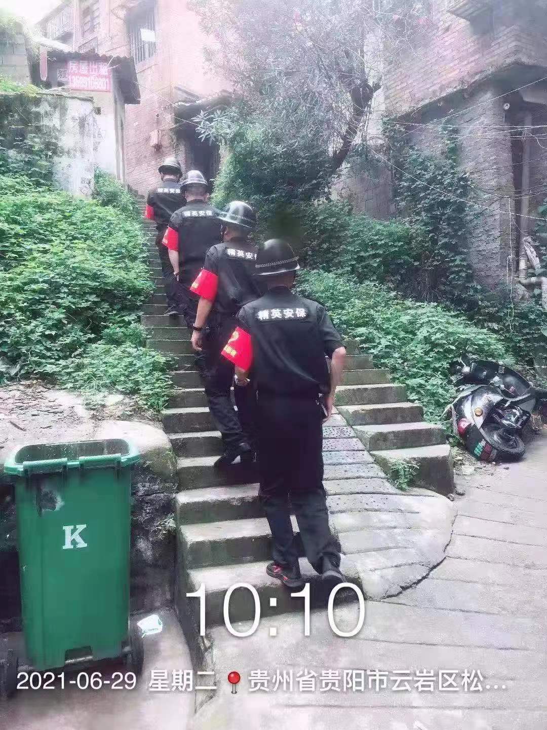 圖片名稱