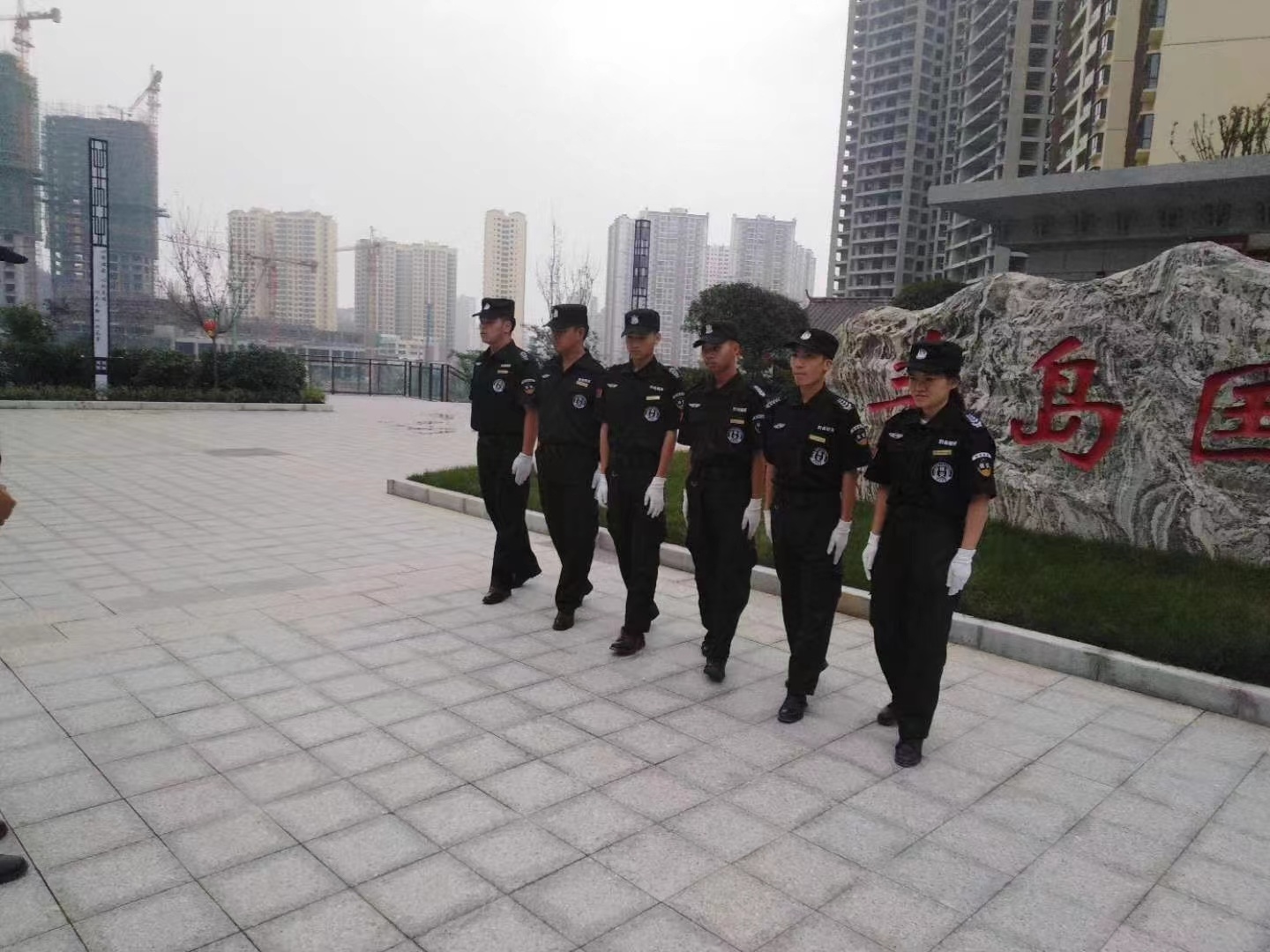 圖片名稱