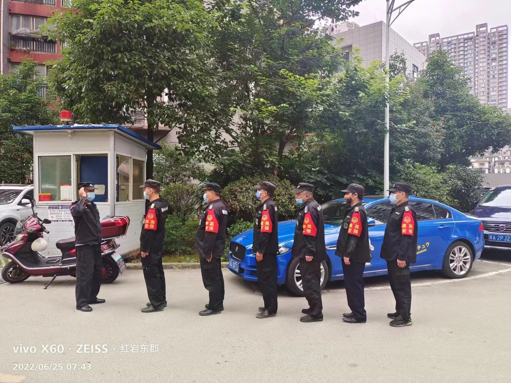 圖片名稱
