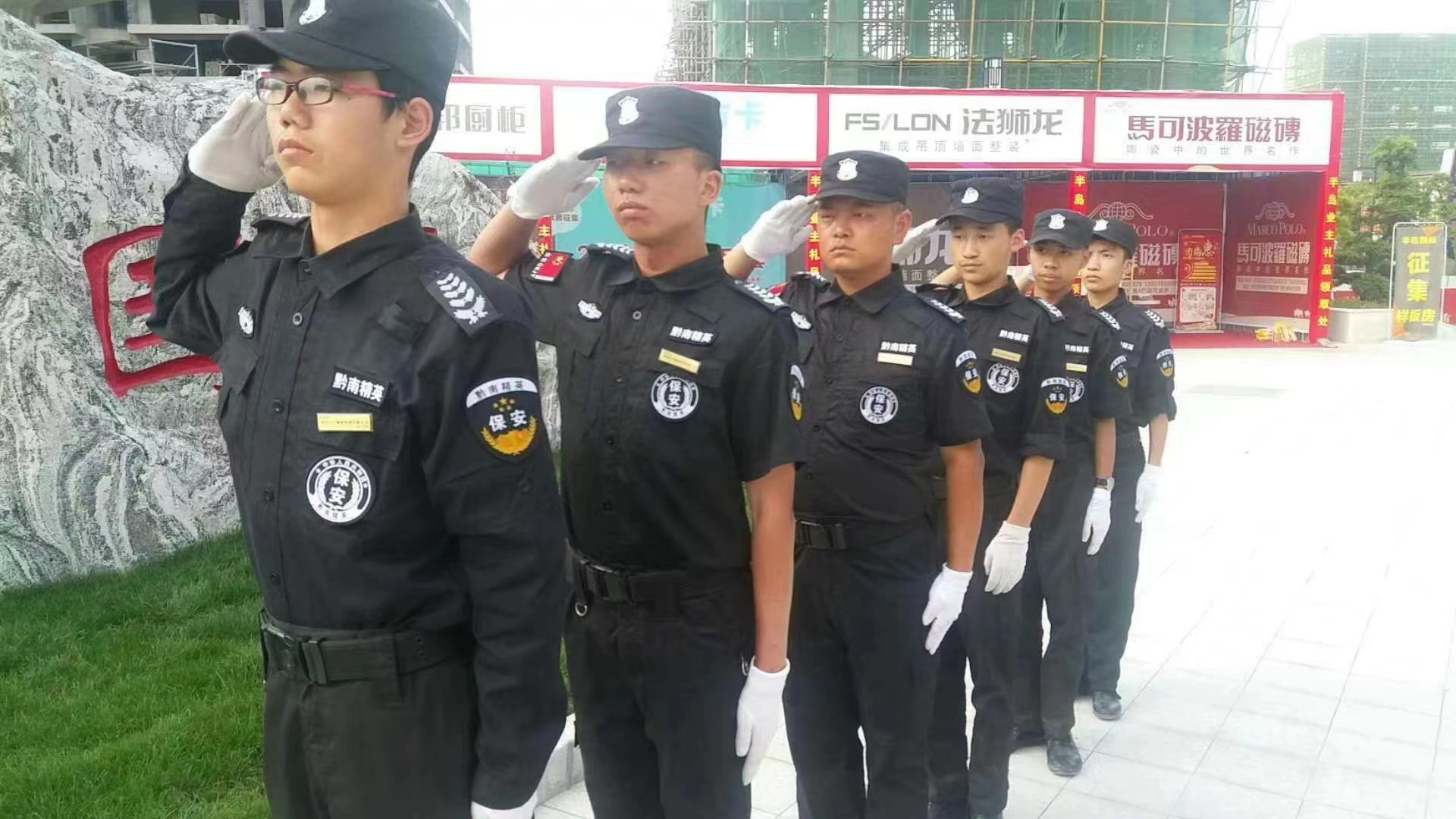 圖片名稱