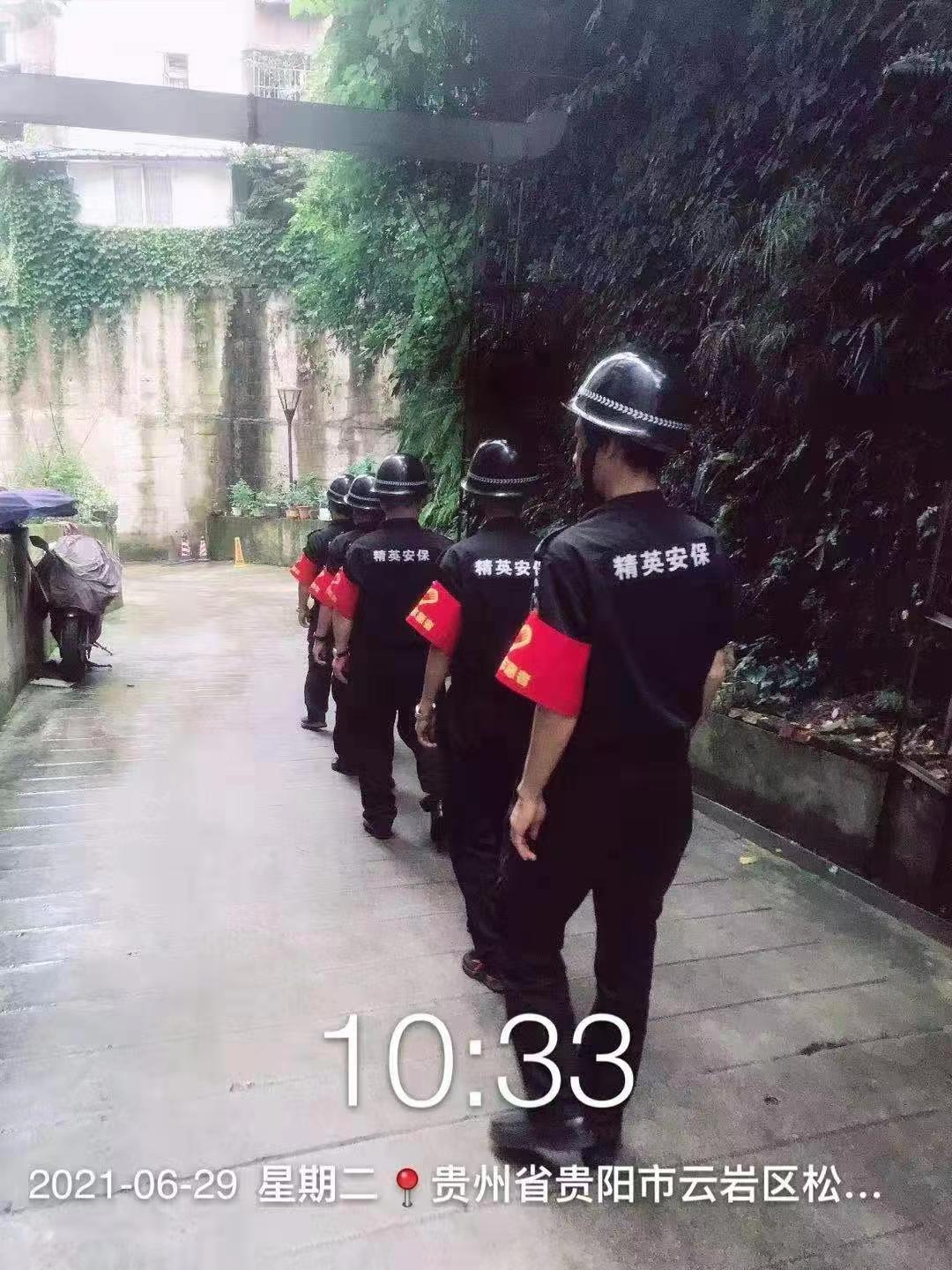 圖片名稱