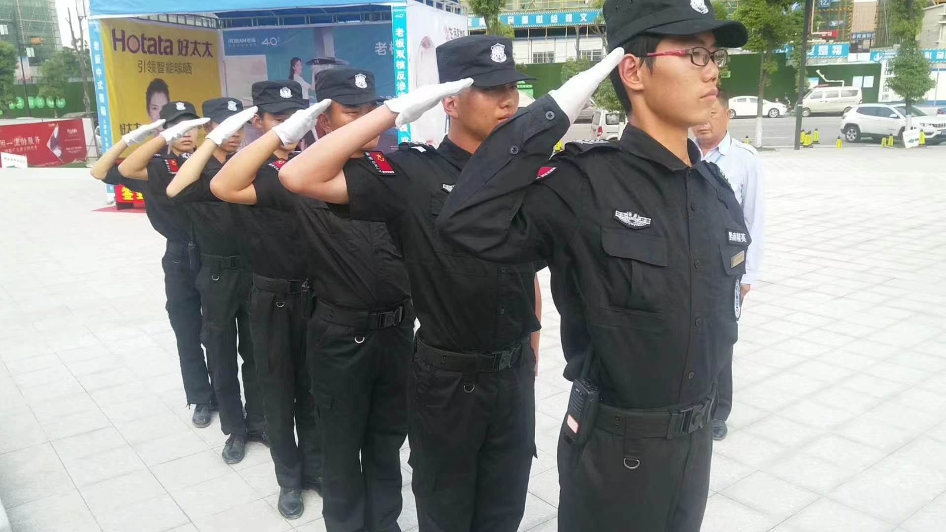 圖片名稱