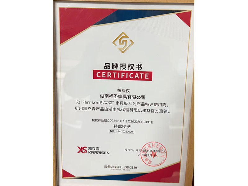 圖片名稱