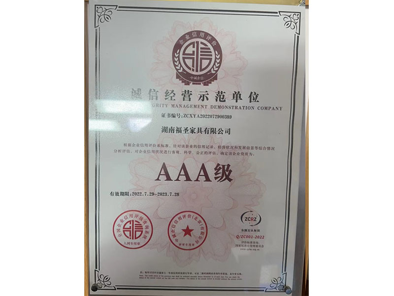 圖片名稱