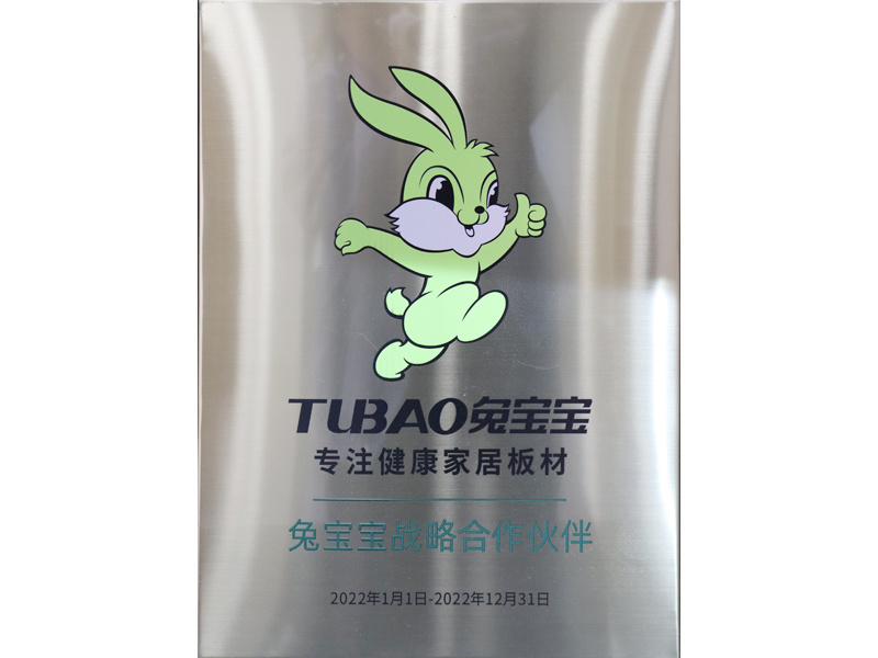 圖片名稱