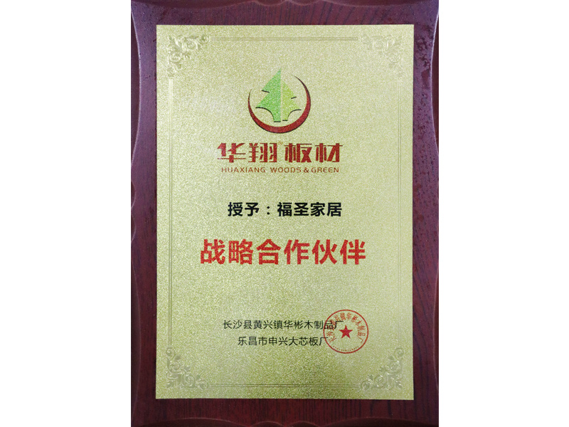 圖片名稱