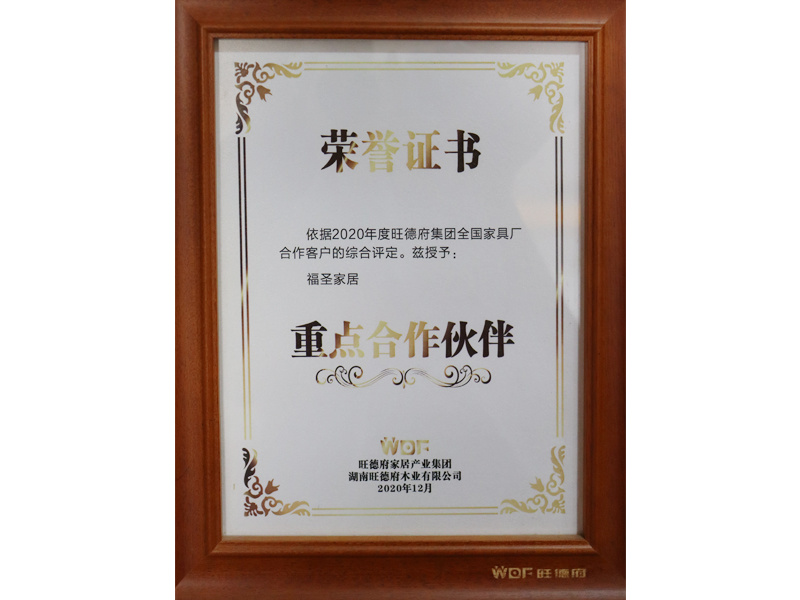 圖片名稱