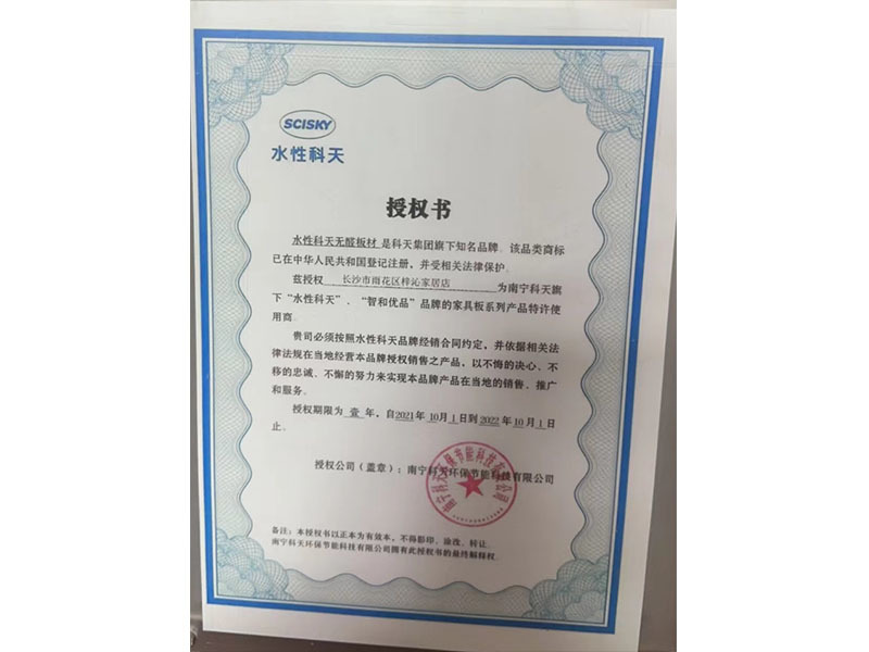 圖片名稱