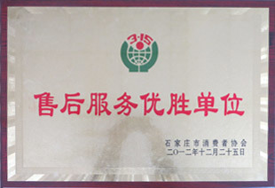 益丰泰机械