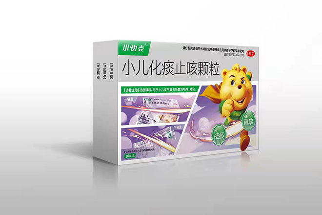 鑫飛達 鑫飛達
