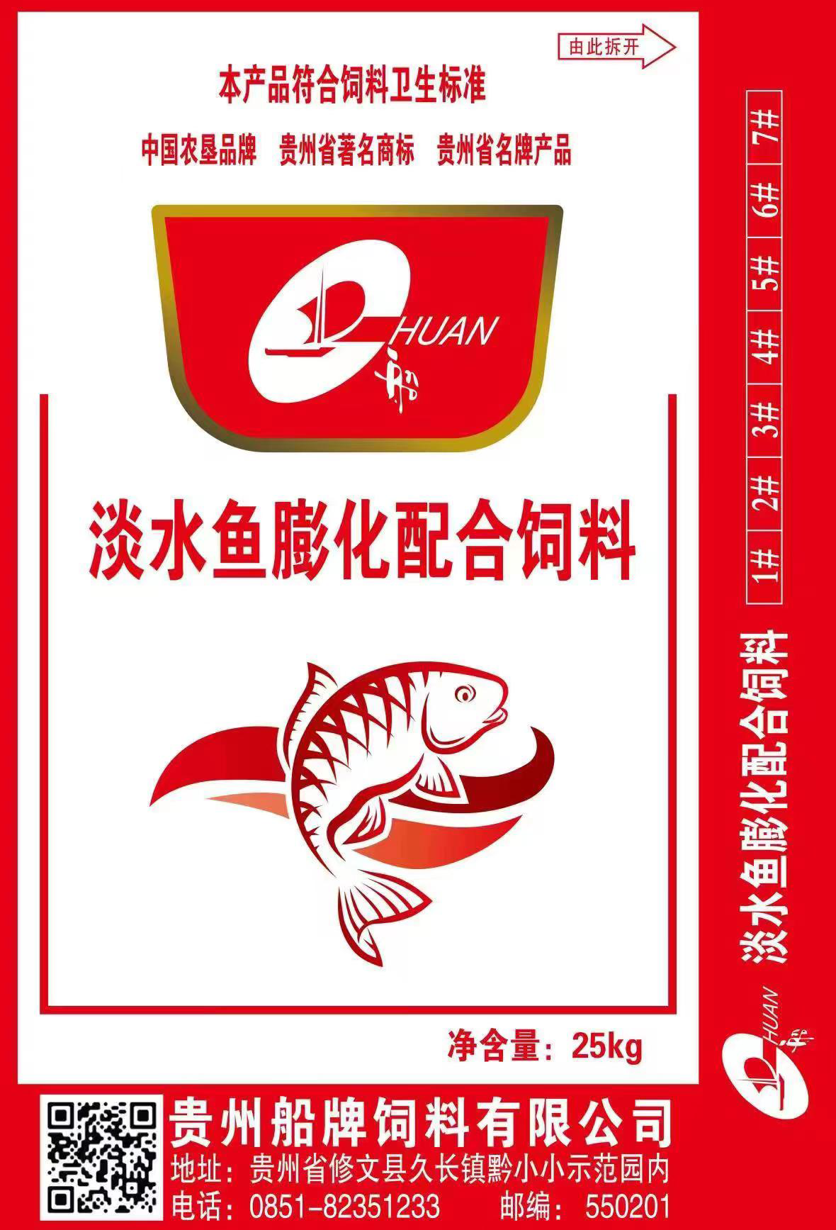 圖片名稱