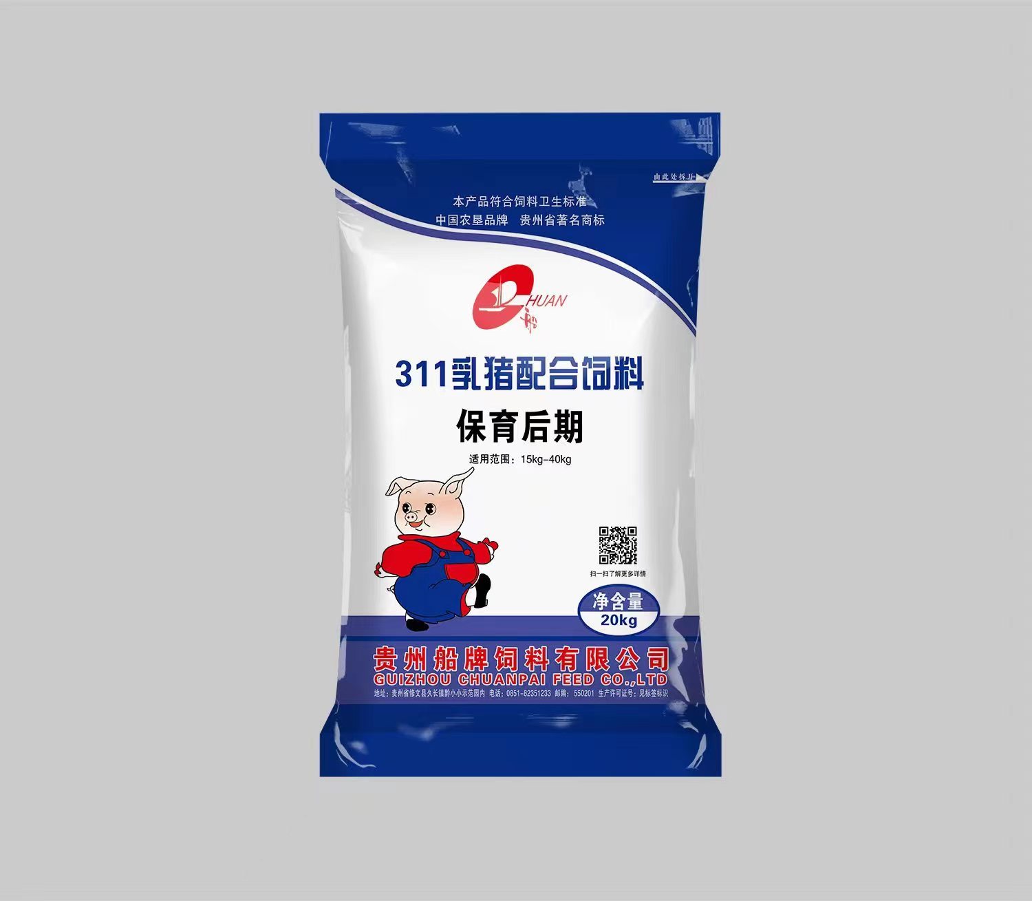 圖片名稱