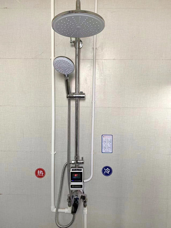 自立高級中學洗浴、直飲水、洗衣機BOT項目