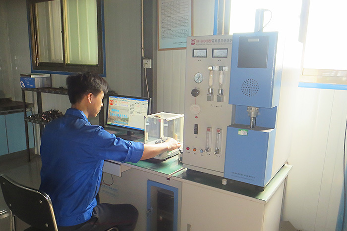 High frequency CS analyzer