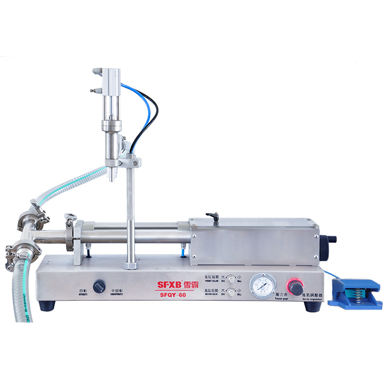 SFQY系列  單頭全氣動液體灌裝機(jī)(防爆)