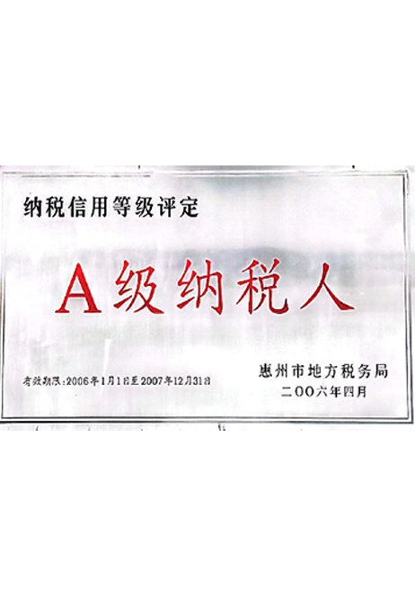 图片名称