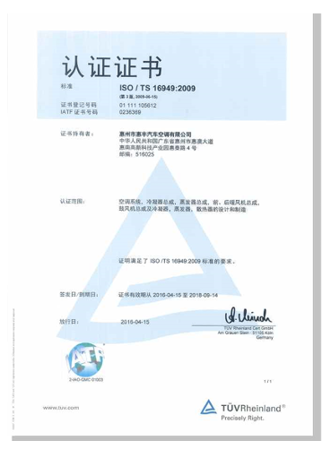 图片名称