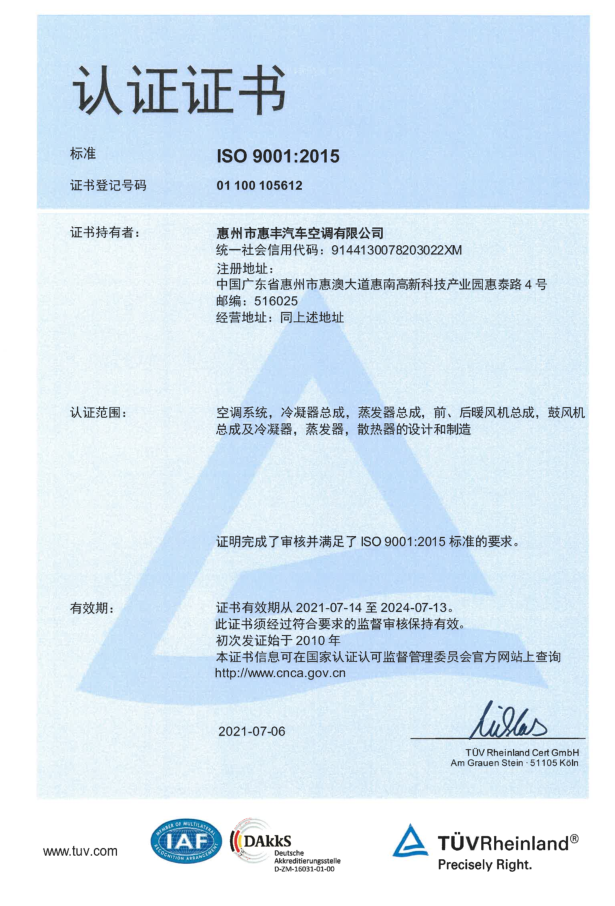 图片名称