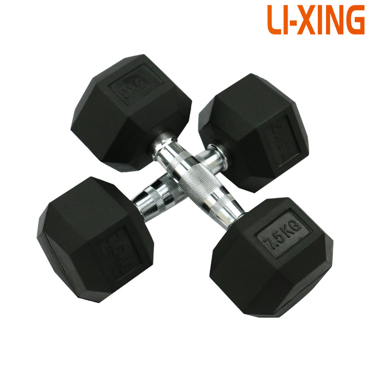 Dumbbell