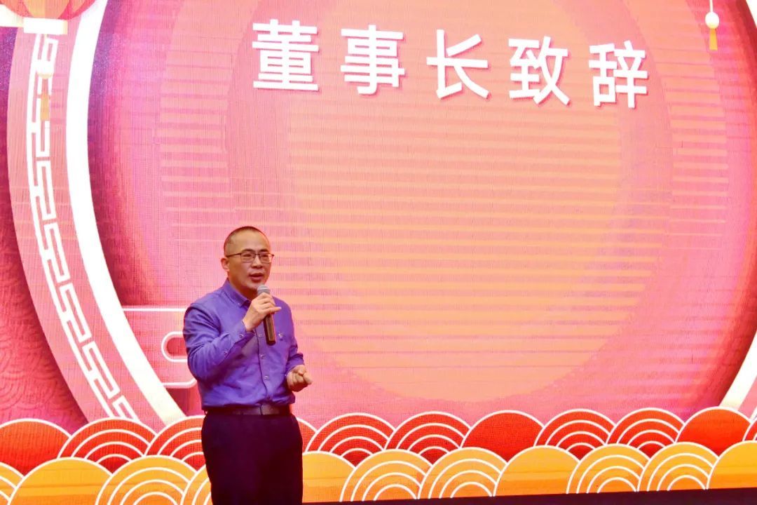 重庆lehuvip88乐虎国际机械召开2022年度总结表彰大会暨2023年迎春年会