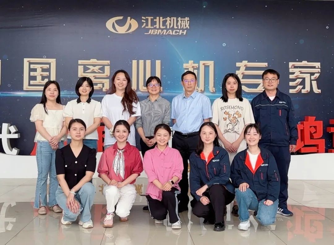 財(cái)務(wù)思維碰撞出新火花，建立資源共享機(jī)制——江機(jī)公司與重變電器開展財(cái)務(wù)專題研討
