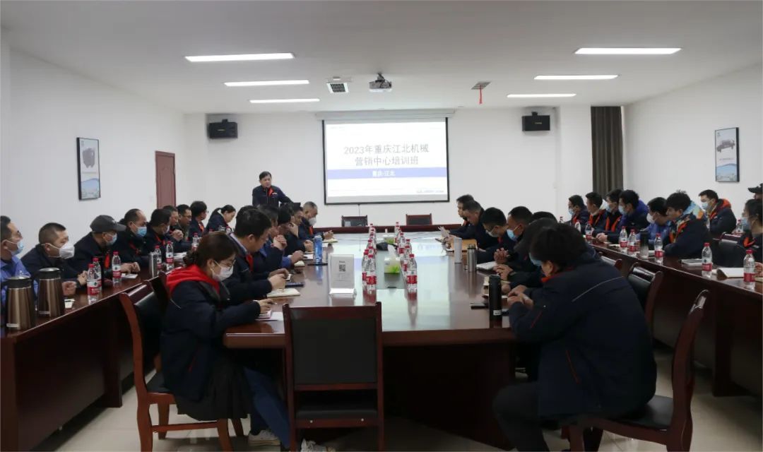 重庆太阳成集团机械市场营销与服务能力专题培训班圆满结业