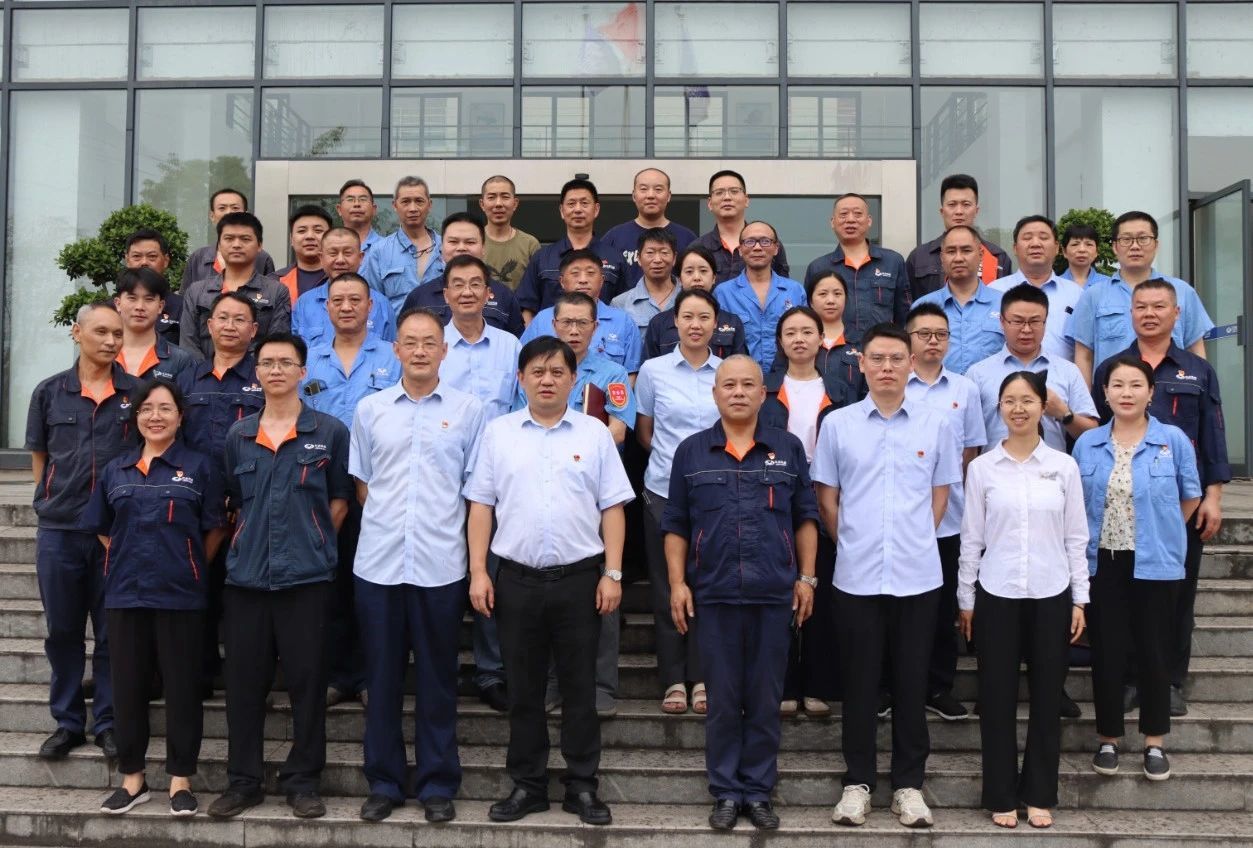 凝心聚力共奮進(jìn)｜中共重慶江北機(jī)械有限責(zé)任公司總支部第三屆委員會(huì)完成換屆