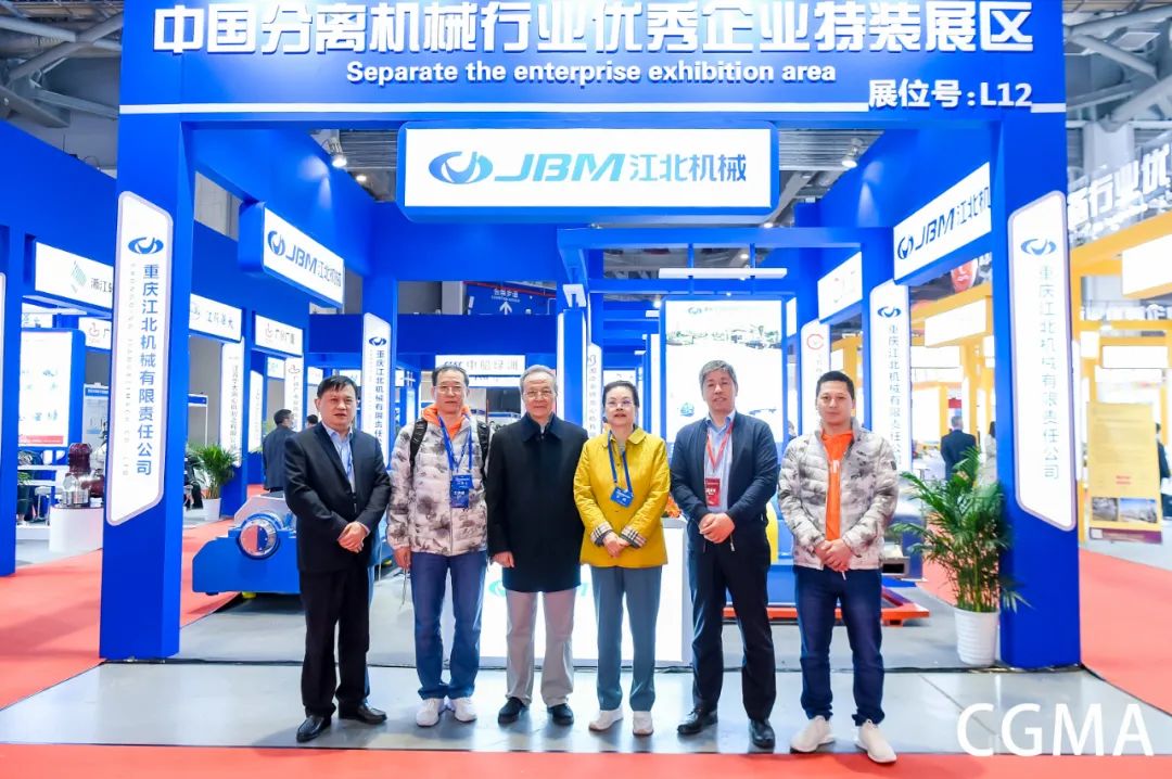 上海国家会展中心2023年首展|重庆江北机械精彩亮相第十一届中国国际流体机械展览会引各方关注！