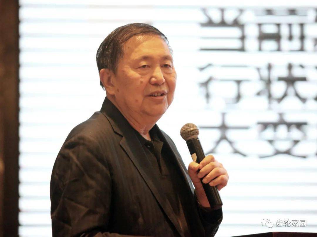 2020年CGMA年會(huì)在南京召開(kāi)