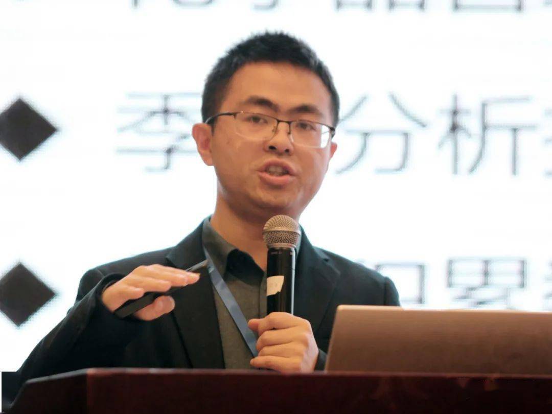 2020年CGMA年會(huì)在南京召開(kāi)