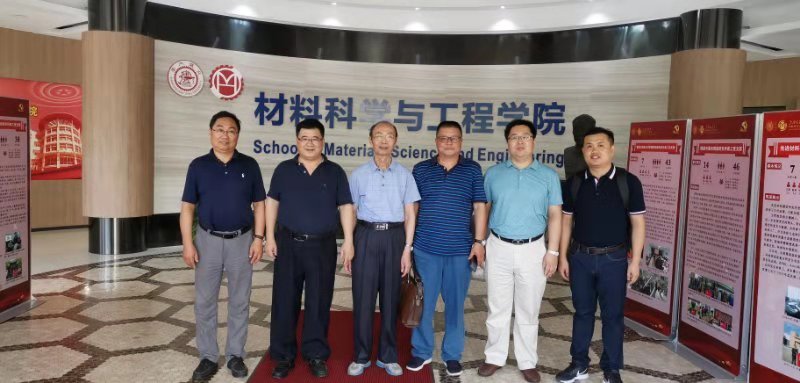 王偉秘書長率隊(duì)到上海交大進(jìn)行考察交流