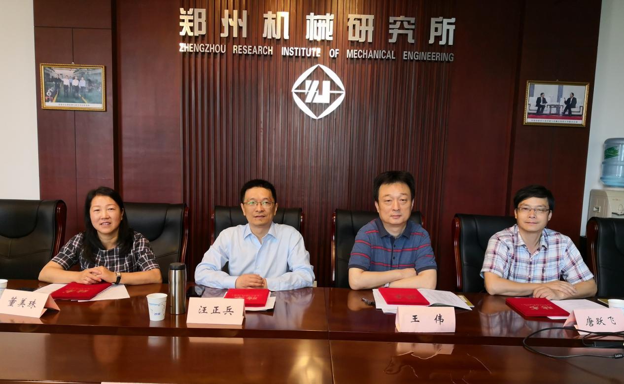“國家標(biāo)準(zhǔn)GB/T 3480.5項(xiàng)目工作組成立”及“國家重點(diǎn)齒輪制造企業(yè)技術(shù)交流會(huì)”在鄭州召開