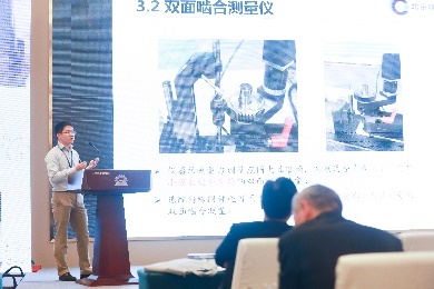 2019全國(guó)小模數(shù)齒輪技術(shù)研討會(huì)在江陰圓滿(mǎn)舉辦