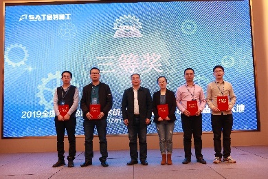 2019全國(guó)小模數(shù)齒輪技術(shù)研討會(huì)在江陰圓滿(mǎn)舉辦