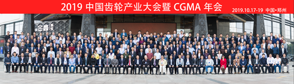 說明: C:\Users\ADMINI~1.75Q\AppData\Local\Temp\WeChat Files\6d221e97bd8cc2b6d544855e1eb7e16.png