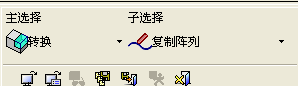 基于CimatronE12殼體零件設(shè)計與多軸加工