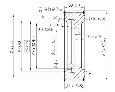 變速器臺(tái)階孔齒輪工藝改進(jìn)